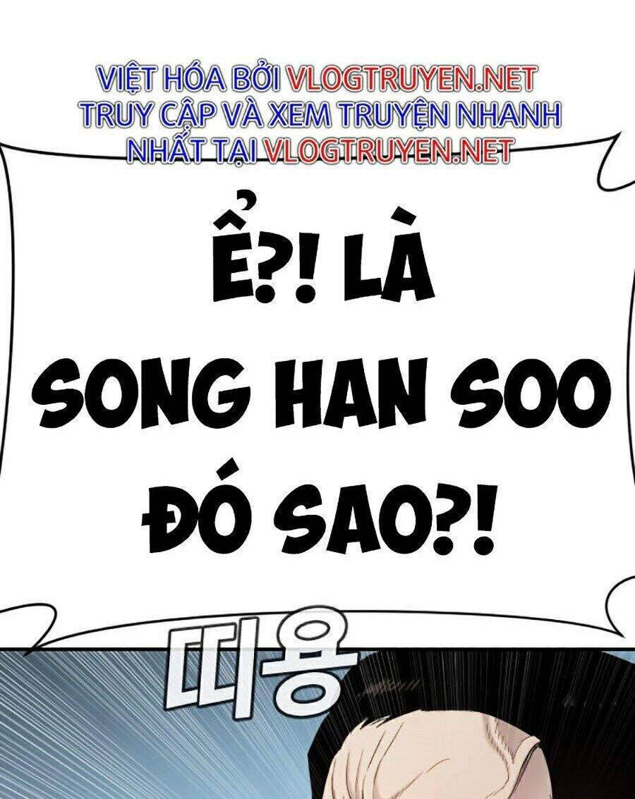 Bố Tôi Là Đặc Vụ Chapter 4 - 247