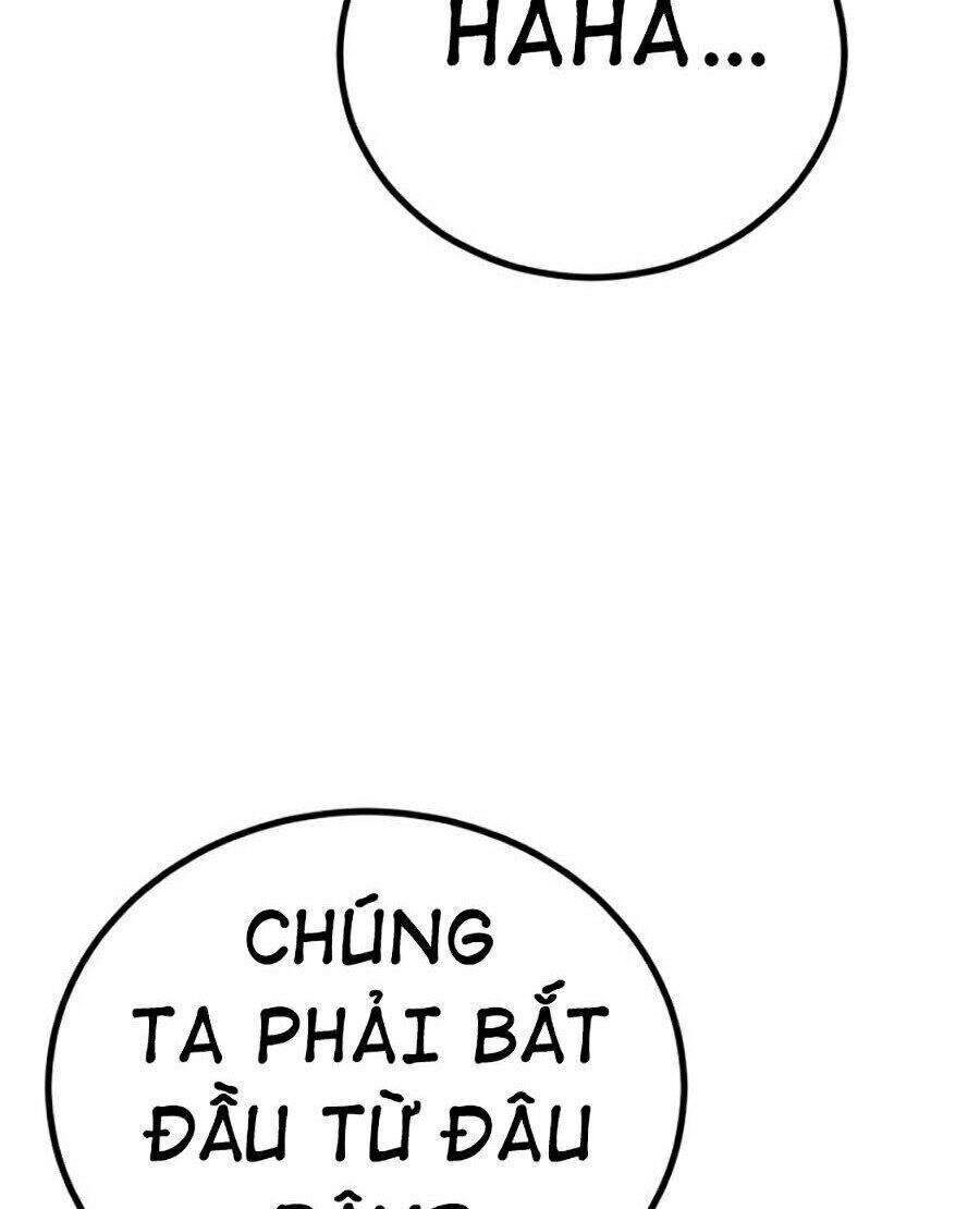 Bố Tôi Là Đặc Vụ Chapter 4 - 263