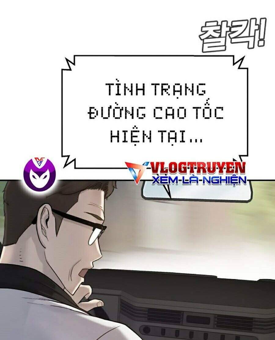 Bố Tôi Là Đặc Vụ Chapter 4 - 278