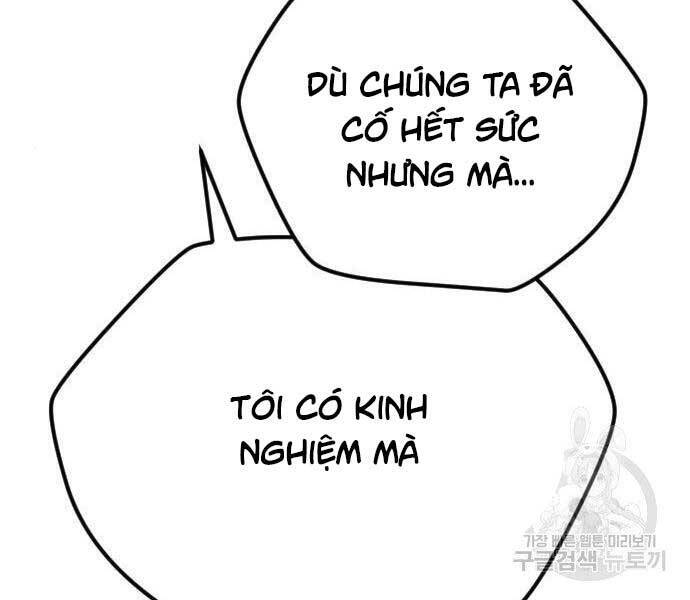 Bố Tôi Là Đặc Vụ Chapter 43 - 110