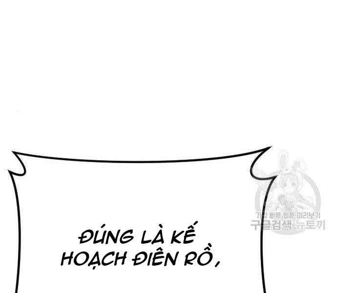 Bố Tôi Là Đặc Vụ Chapter 43 - 116