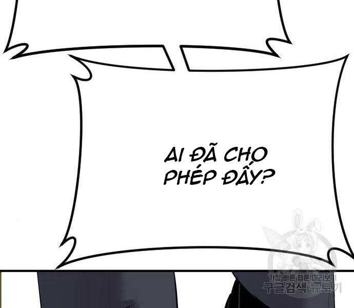 Bố Tôi Là Đặc Vụ Chapter 43 - 117