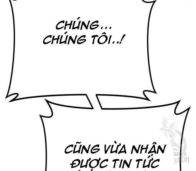 Bố Tôi Là Đặc Vụ Chapter 43 - 14