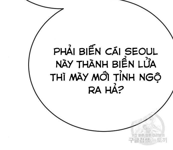 Bố Tôi Là Đặc Vụ Chapter 43 - 199