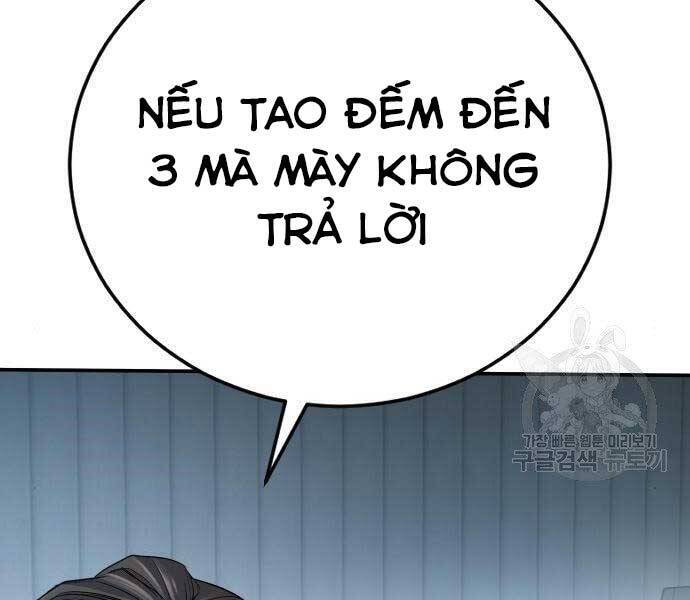 Bố Tôi Là Đặc Vụ Chapter 43 - 211