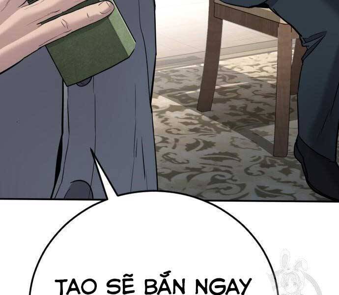 Bố Tôi Là Đặc Vụ Chapter 43 - 213