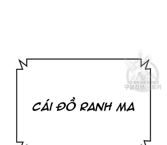 Bố Tôi Là Đặc Vụ Chapter 43 - 238