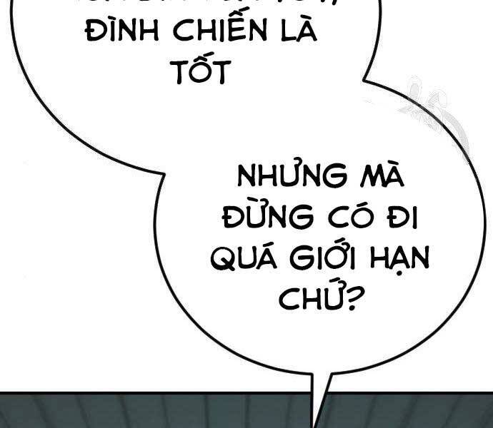 Bố Tôi Là Đặc Vụ Chapter 43 - 244