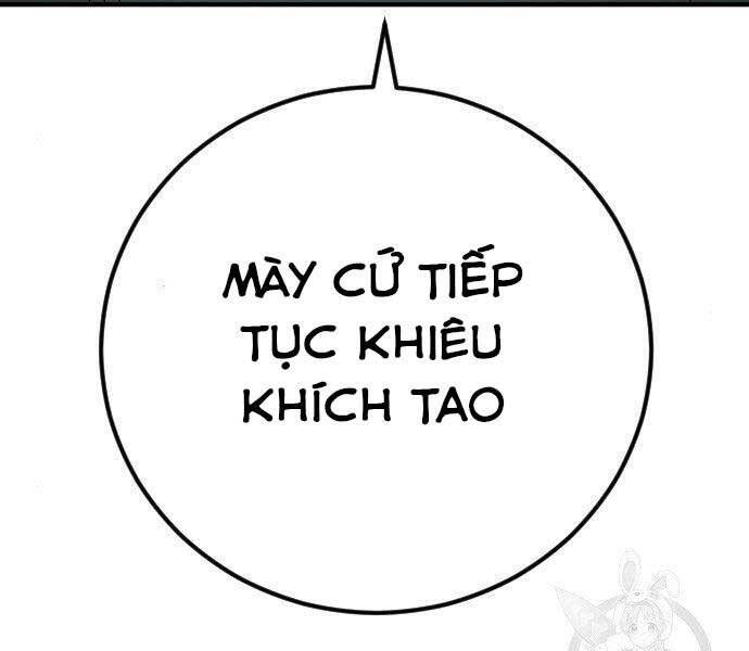 Bố Tôi Là Đặc Vụ Chapter 43 - 247