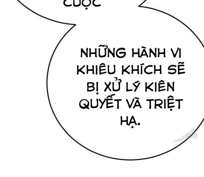 Bố Tôi Là Đặc Vụ Chapter 43 - 252