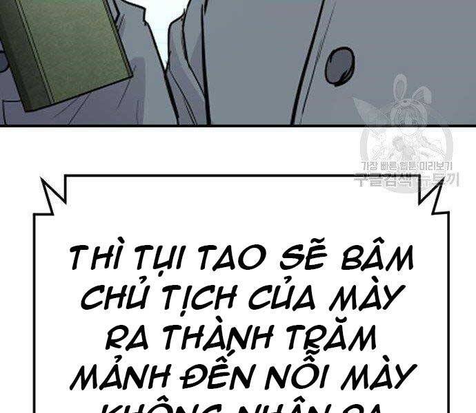 Bố Tôi Là Đặc Vụ Chapter 43 - 257