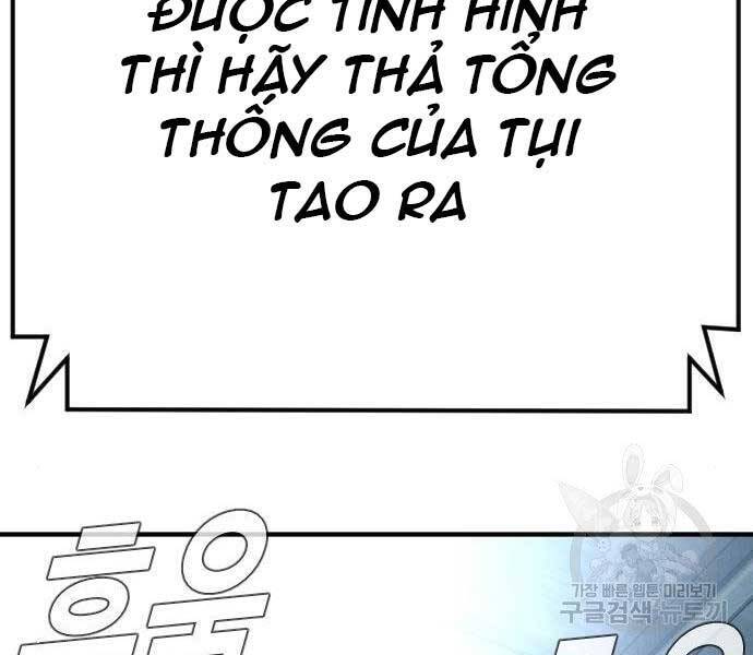 Bố Tôi Là Đặc Vụ Chapter 43 - 260