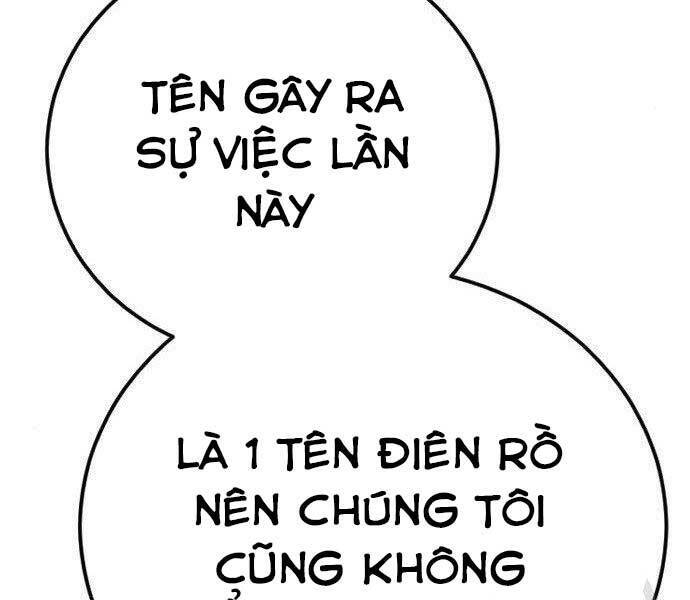 Bố Tôi Là Đặc Vụ Chapter 43 - 268