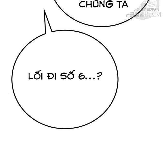 Bố Tôi Là Đặc Vụ Chapter 43 - 37