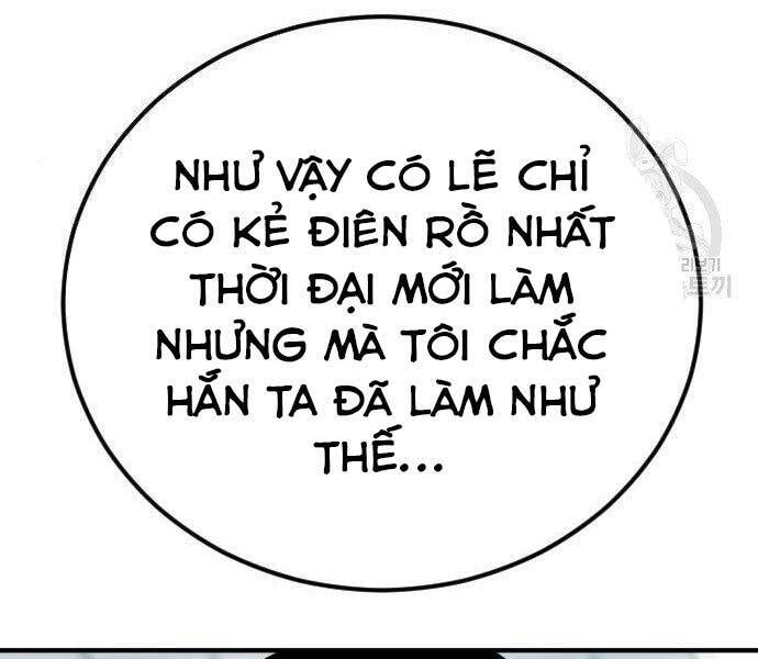 Bố Tôi Là Đặc Vụ Chapter 43 - 39