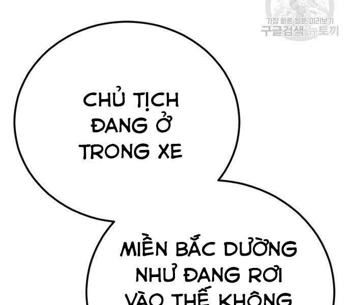 Bố Tôi Là Đặc Vụ Chapter 43 - 57