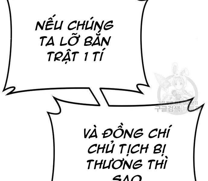 Bố Tôi Là Đặc Vụ Chapter 43 - 67