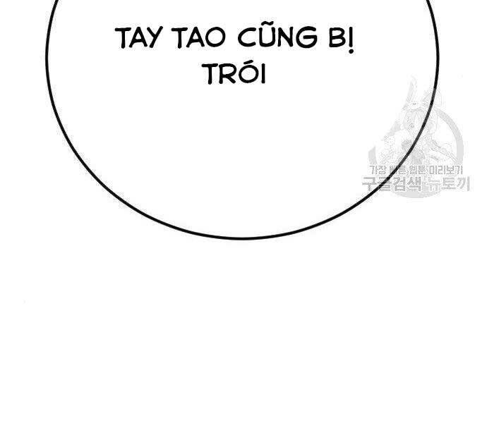 Bố Tôi Là Đặc Vụ Chapter 43 - 80