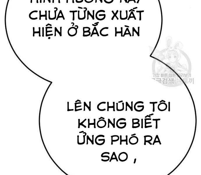 Bố Tôi Là Đặc Vụ Chapter 44 - 179