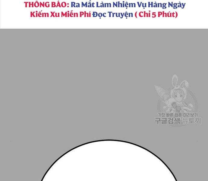 Bố Tôi Là Đặc Vụ Chapter 44 - 24