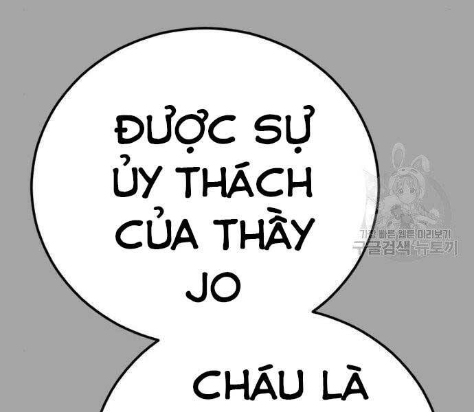 Bố Tôi Là Đặc Vụ Chapter 44 - 93