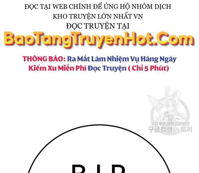 Bố Tôi Là Đặc Vụ Chapter 49.5 - 1