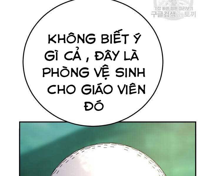 Bố Tôi Là Đặc Vụ Chapter 49.5 - 11