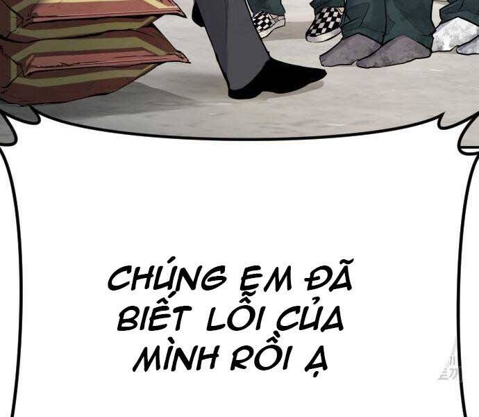 Bố Tôi Là Đặc Vụ Chapter 49.5 - 102