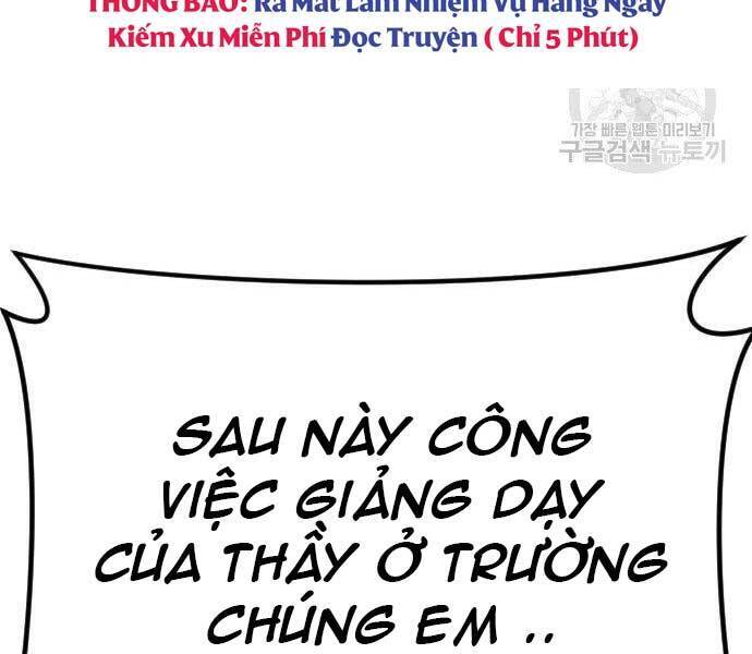 Bố Tôi Là Đặc Vụ Chapter 49.5 - 104