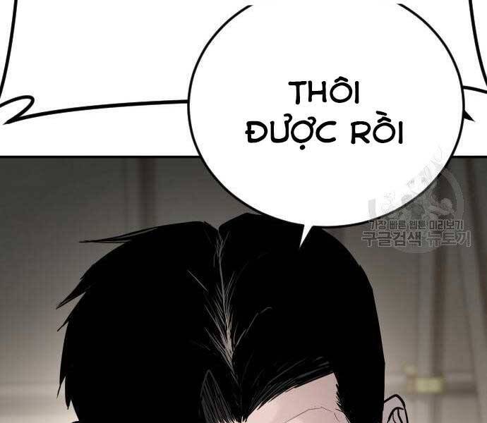 Bố Tôi Là Đặc Vụ Chapter 49.5 - 105