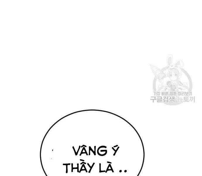 Bố Tôi Là Đặc Vụ Chapter 49.5 - 109