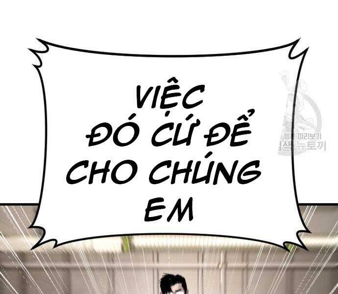 Bố Tôi Là Đặc Vụ Chapter 49.5 - 132