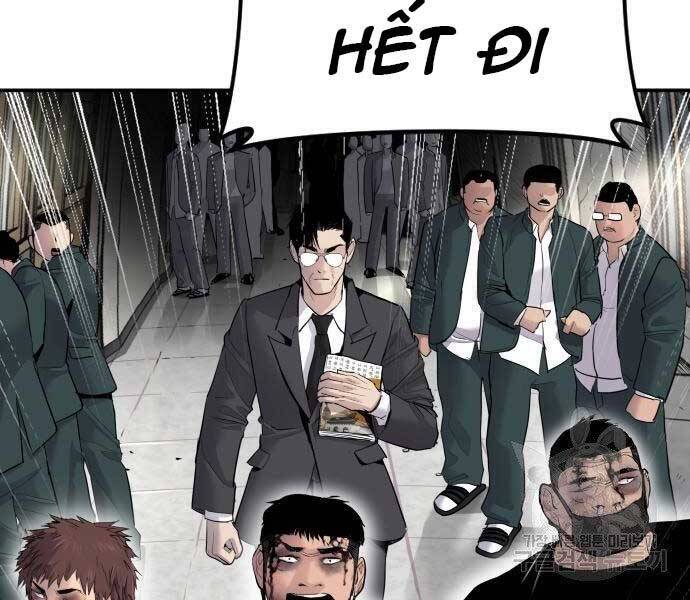 Bố Tôi Là Đặc Vụ Chapter 49.5 - 148