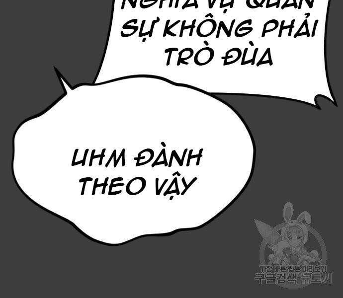 Bố Tôi Là Đặc Vụ Chapter 49.5 - 180