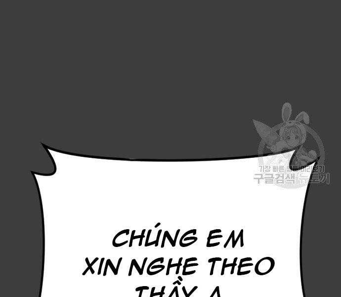 Bố Tôi Là Đặc Vụ Chapter 49.5 - 187