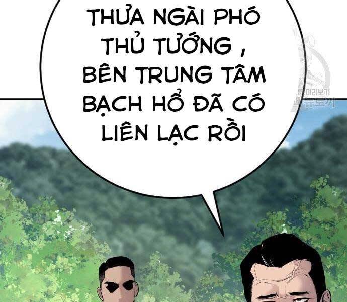 Bố Tôi Là Đặc Vụ Chapter 49.5 - 20