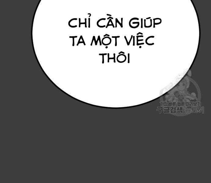 Bố Tôi Là Đặc Vụ Chapter 49.5 - 199