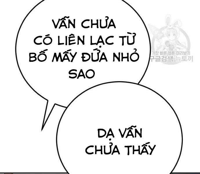 Bố Tôi Là Đặc Vụ Chapter 49.5 - 36