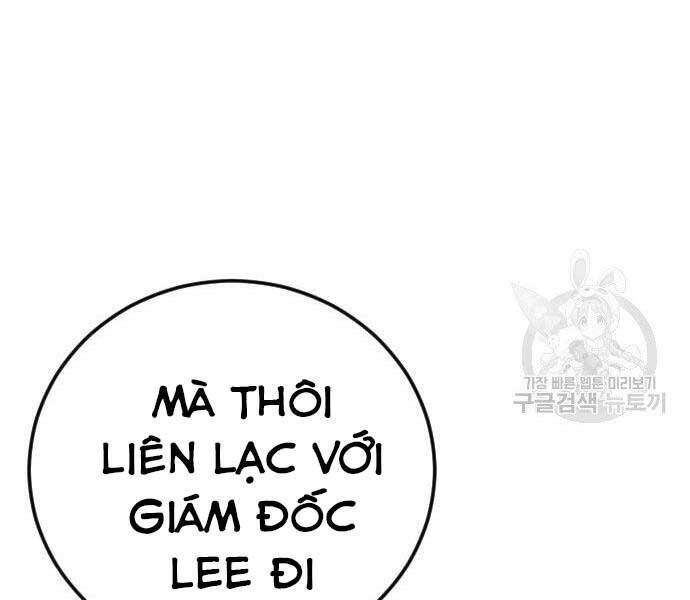 Bố Tôi Là Đặc Vụ Chapter 49.5 - 45