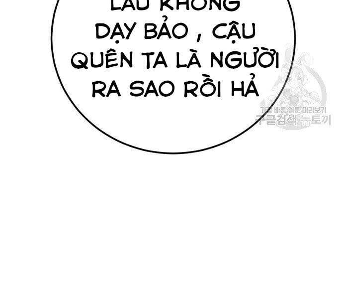 Bố Tôi Là Đặc Vụ Chapter 49.5 - 73