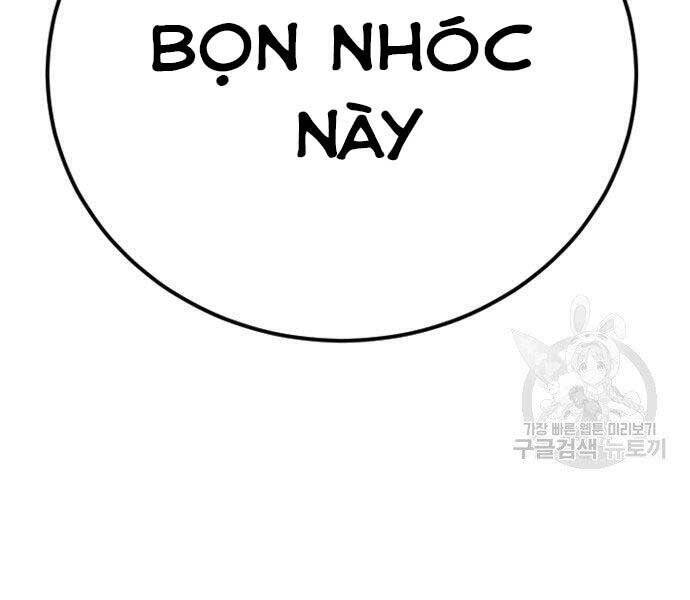 Bố Tôi Là Đặc Vụ Chapter 49.5 - 9