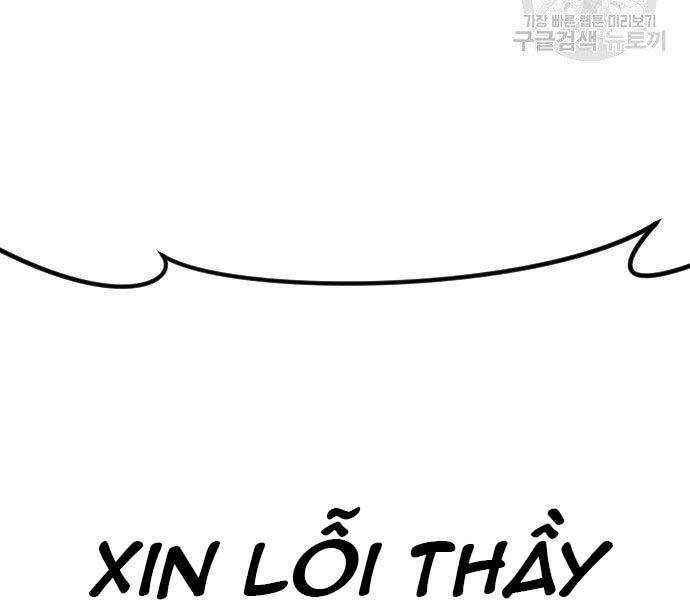 Bố Tôi Là Đặc Vụ Chapter 49.5 - 92