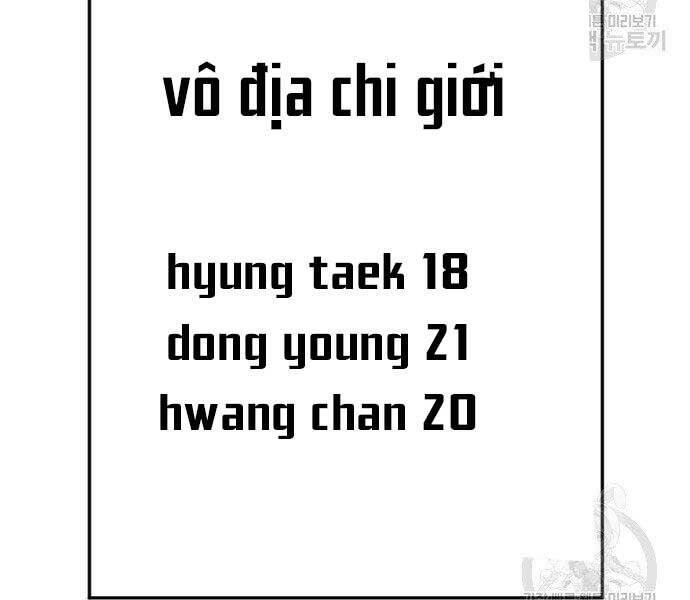 Bố Tôi Là Đặc Vụ Chapter 49.5 - 96