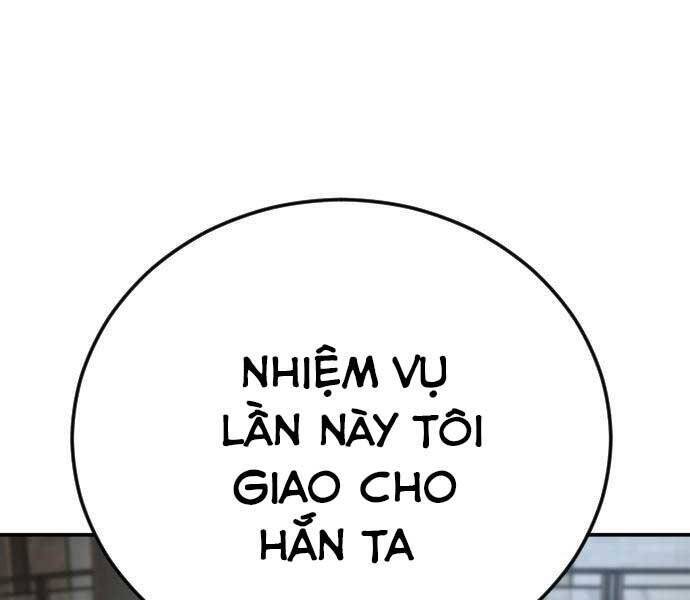 Bố Tôi Là Đặc Vụ Chapter 49 - 110