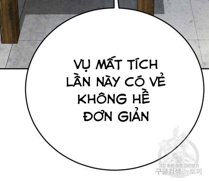 Bố Tôi Là Đặc Vụ Chapter 49 - 113