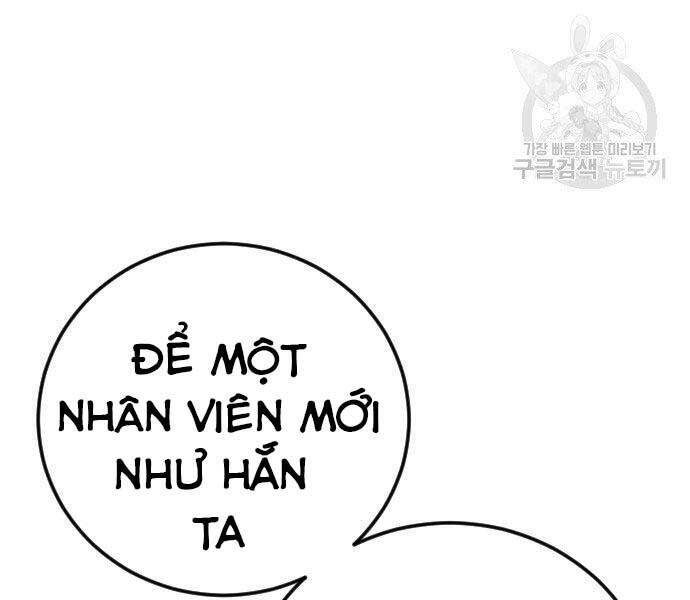 Bố Tôi Là Đặc Vụ Chapter 49 - 115