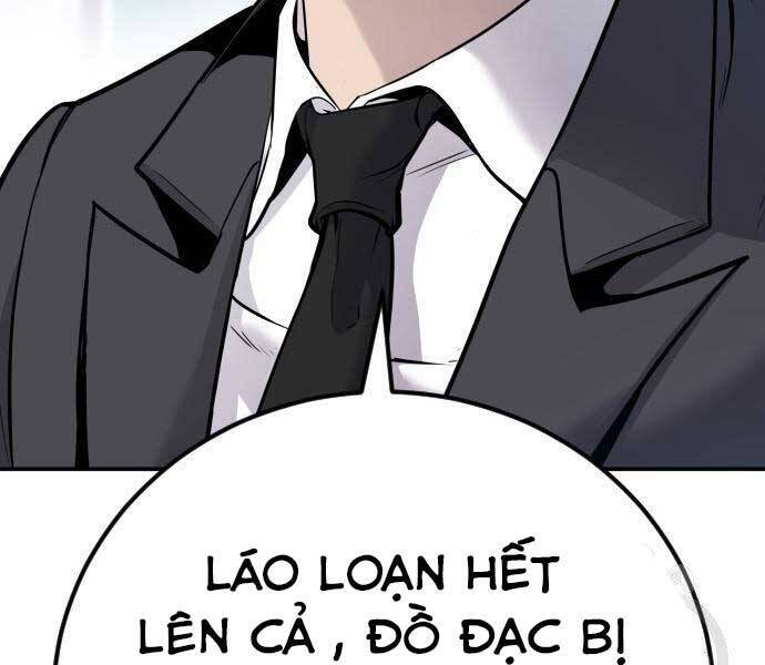 Bố Tôi Là Đặc Vụ Chapter 49 - 165