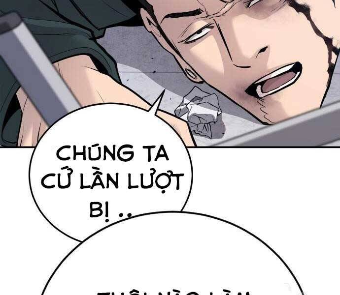 Bố Tôi Là Đặc Vụ Chapter 49 - 170