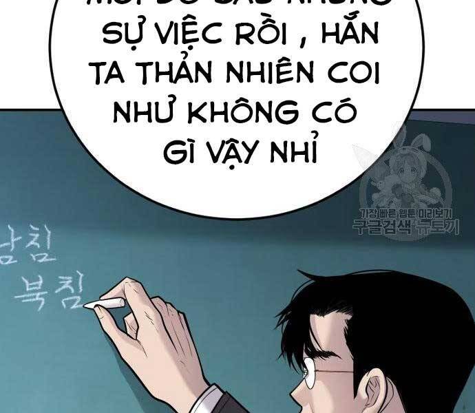 Bố Tôi Là Đặc Vụ Chapter 49 - 196