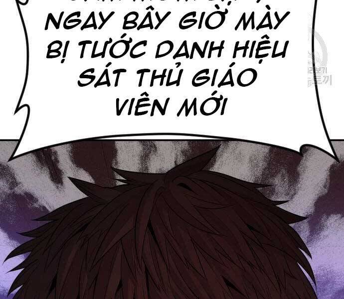 Bố Tôi Là Đặc Vụ Chapter 49 - 206